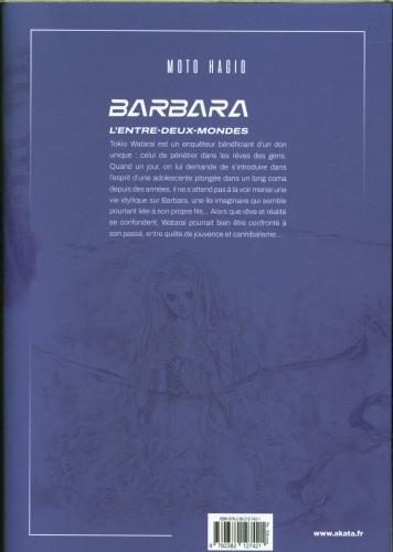 Actual product image Barbara, l'entre-deux-mondes Tome 1 (French, Hagio Moto, 2024)