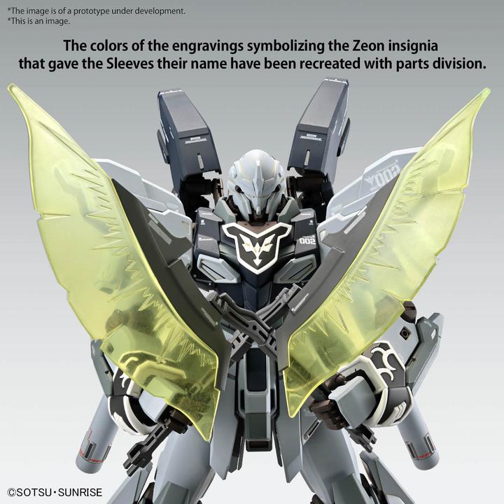 Actual product image Bandai Gundam Sinanju Stein