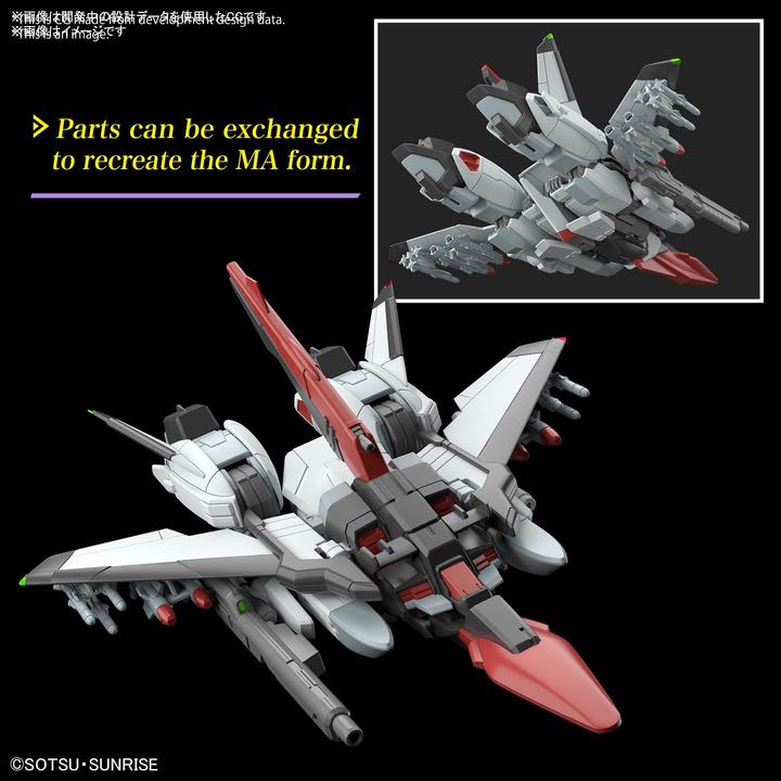 Actual product image Bandai GUNDAM - HG 1/144 Murasame Kai - Model Kit