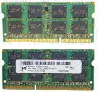Produktbild Memorysolution Memory (S904, 1 x 8GB)