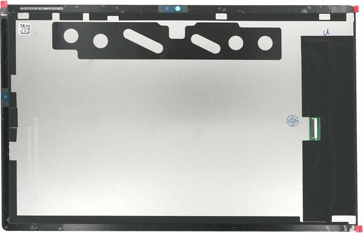 Produktbild Samsung Display-Einheit + Rahmen Display / X205 Galaxy Tab A8 10.5 (2021) grau GH81-21915A (Display, Galaxy Tab A8 (2021))