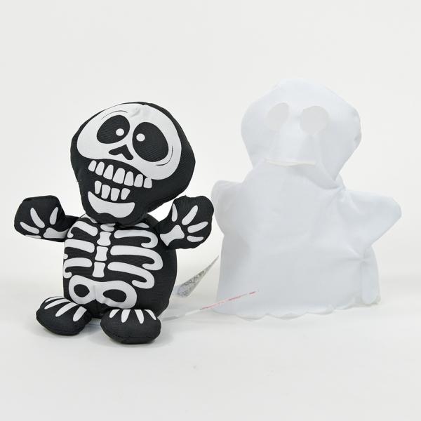 Produktbild Kögler Laber-Geist Buhu (18 cm)