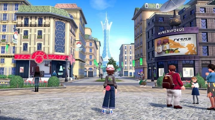 Produktbild Nintendo Pokémon Legenden: Z-A (Switch 2, DE, IT, FR)