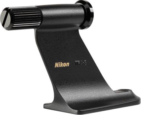 Produktbild Nikon Monarch 5 (16 x, 56 mm)