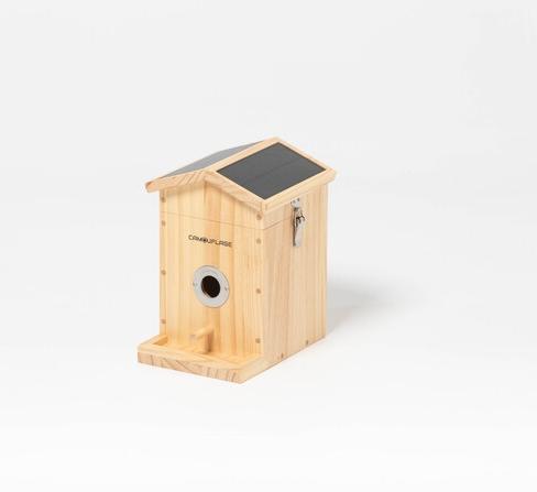 Produktbild WildcameraXL Camouflage Vogelhaus EZ Nesteye, Grundfarbe: Braun, Tierart: Vogel