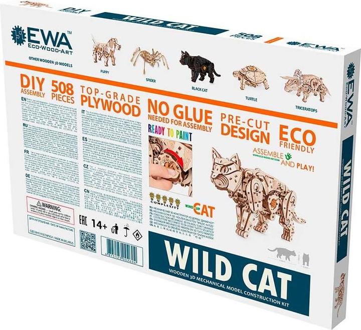 Image du produit Eco Wood Art Kit de maquette 3D en bois - Chat brun
