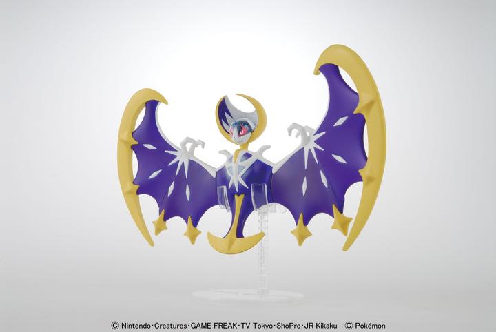 Immagine prodotto Bandai Pokemon - Solgaleo Pokepla
