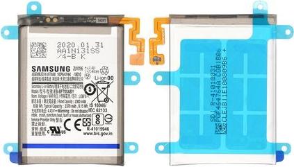 Actual product image Samsung Li-Ion Battery Main EB-BF710ABY for F701N Galaxy Z Flip