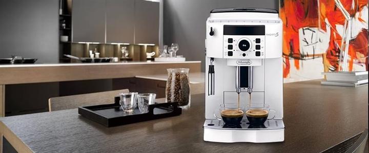 Productafbeelding De'Longhi Magnifica S
