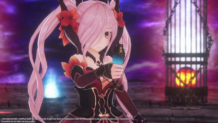 Actual product image Idea Factory Dragon Star Varnir (PS4, EN)