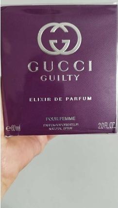 Actual product image Gucci Guilty Elixir (Eau de parfum, 60 ml)