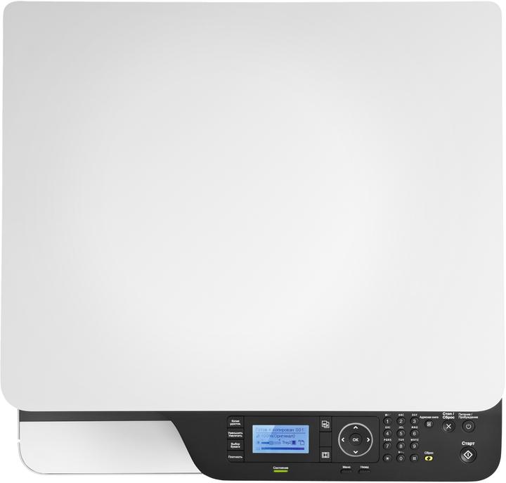 Produktbild HP LaserJet MFP M438n (Laser, Schwarz-Weiss)