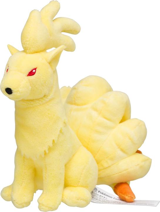 Actual product image Pokémon Ninetales Sitting Cuties Plush - 16 cm (16 cm)