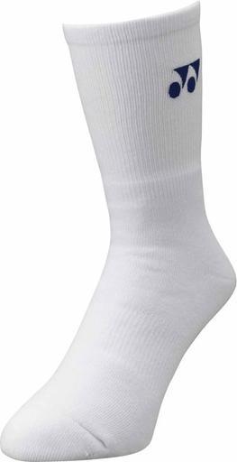 Produktbild Yonex Nr. 19120YX white / 25-28 cm (25 - 28)