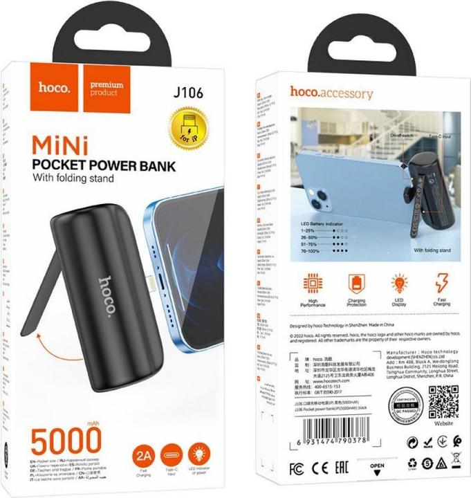 Actual product image Hoco External battery Power Bank J106 Lightning 5000mAh black