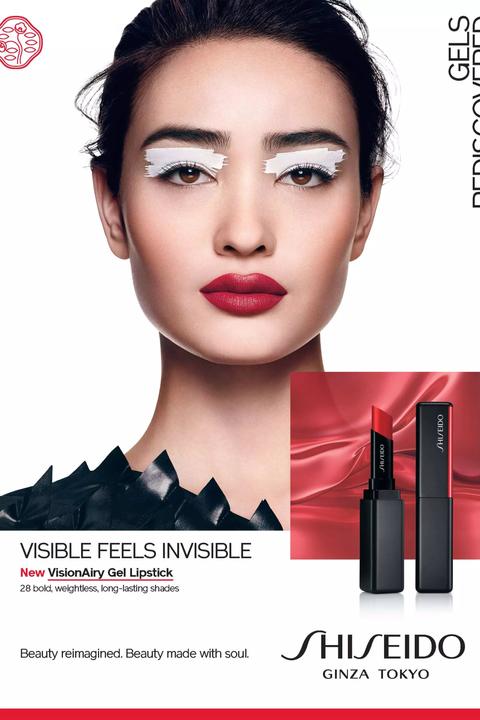 Image du produit Shiseido Rouge à lèvres gel VisionAiry (227 Dragon endormi)