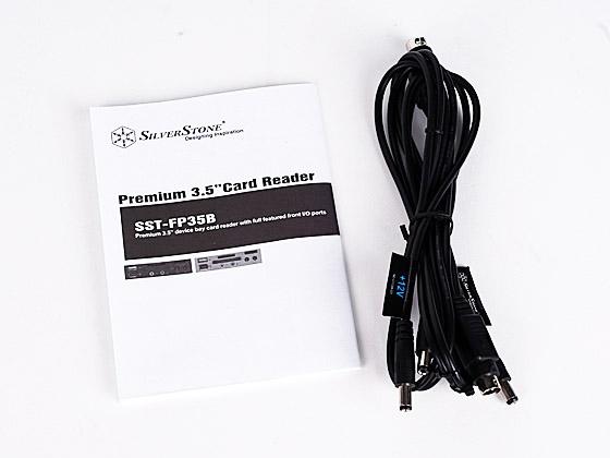 Produktbild Silverstone SST-FP35B Front-Access Panel (USB)