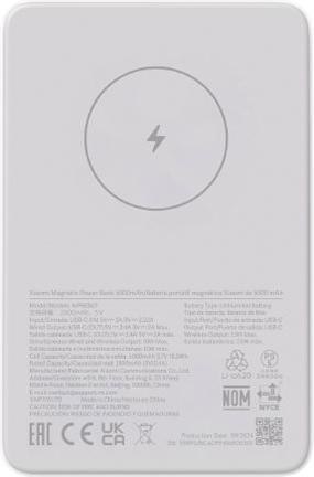Immagine prodotto Xiaomi Magnetic Power Bank 5000mAh (5000 mAh, 18.50 W)