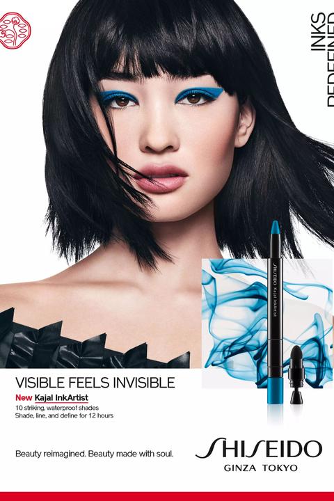 Immagine prodotto Shiseido Kajal InkArtista (01 Casa da tè)