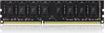 Actual product image Team Group Elite (1 x 8GB, 1600 MHz, DDR3-RAM, DIMM)