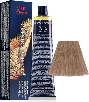 Produktbild Wella KOLESTON PERFECT ME+ RICH NATURALS 9/16 60 ml (9, 16)