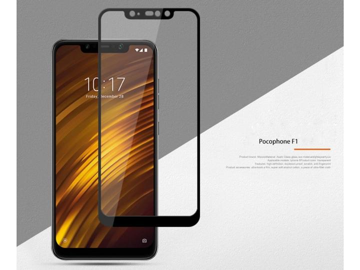 Image du produit Screenguard Xiaomi POCOPHONE F1 Full Screen Protection en verre blindé 2.5D 9H (1 pièce(s), Xiaomi Pocophone F1)