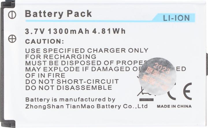 Immagine prodotto Cat Batteria B25 Batteria UP073450AL