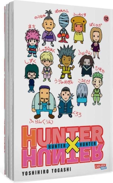 Immagine prodotto Hunter X Hunter, Band 12 (Tedesco, Yoshihiro Togashi, 2006)