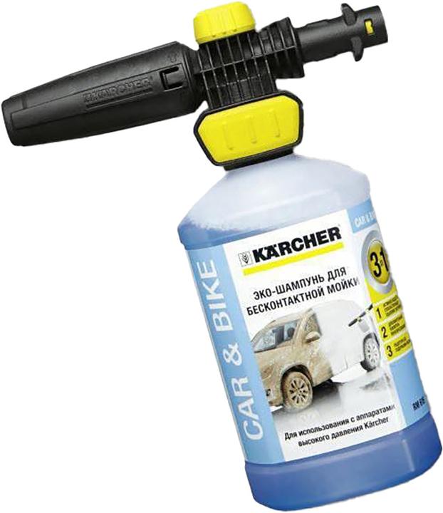 Actual product image Kärcher Connect 'n' Clean FJ 10 C foam nozzle