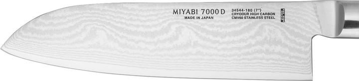 Produktbild Miyabi 7000D Santoku (18 cm)