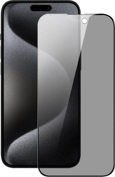 Produktbild iLike Redmi 13C 4G / Poco C65 Privacy 2.5D Silk Full Cover Japan Glue Anti-Static Super strong (1 Stück, Xiaomi Poco C65)