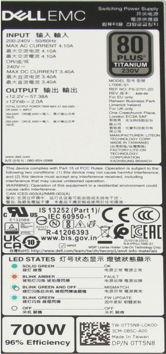 Actual product image Dell 450-AMJC (700 W)