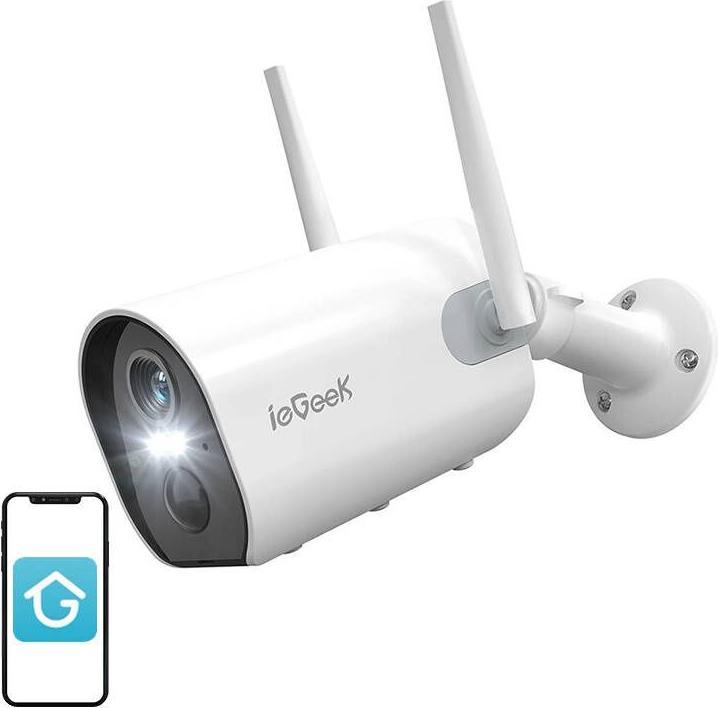 Actual product image IeGeek Wireless WiFi outdoor camera ZS-GX2S white 5200mAh (2048 x 1536 pixels)