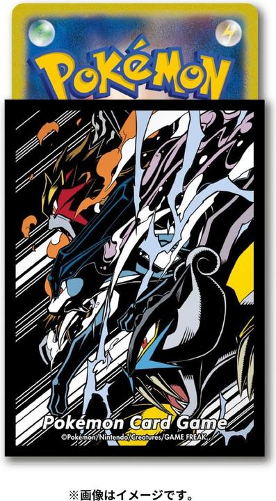 Produktbild Pokémon Pokemon Center Original Deck Sleeves Shield Entei & Raikou & Suicune