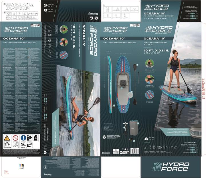 Actual product image Bestway Hydro Force Oceana 2-in-1 Inflatable Stand-Up Paddleboard & Kayak Set 3.05 m