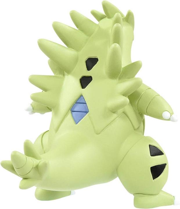 Image du produit Takara Tomy Pokemon - Tyranocif MS-19 Moncollé