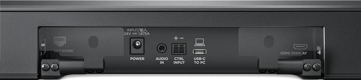 Actual product image Bose Video bar VB1