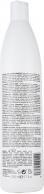 Produktbild Postquam Anti-Haarausfall-Shampoo (500 ml) (500 ml)