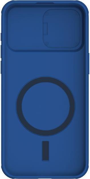Immagine prodotto Nillkin Custodia rigida CamShield Pro serie MagSafe (Apple iPhone 15 Pro)
