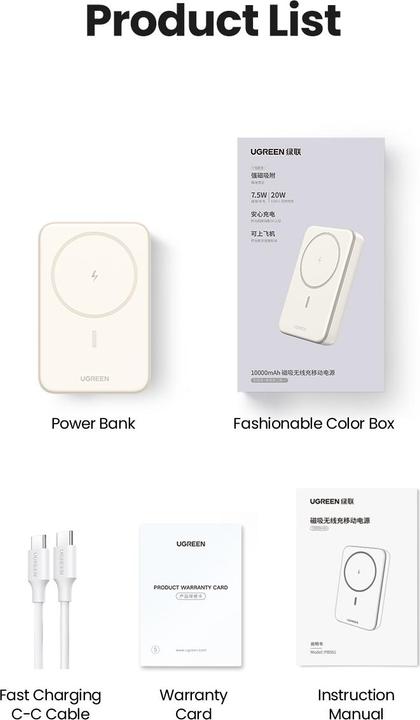 Immagine prodotto Ugreen Mini powerbank wireless con MagSafe (10000 mAh, 20 W, 37 Wh)