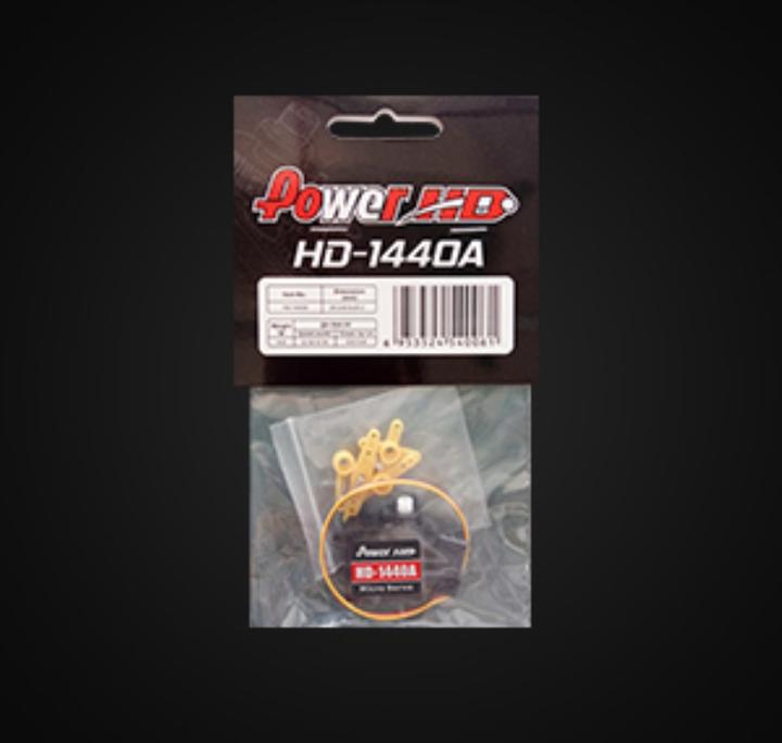 Produktbild Power HD Hd-1440a