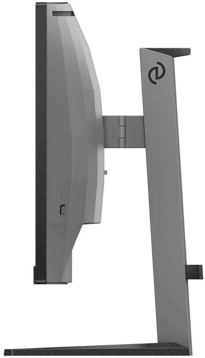 Actual product image Philips MMD 2C5200W/00 VA Monitor,,, height adjustable, 2x HDMI, DisplayPort (1920 x 1080 pixels, 27")