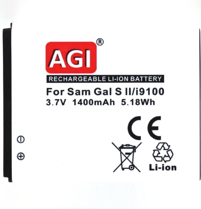 Actual product image AGI Battery compatible with Samsung Galaxy S2|Galaxy S II|Galaxy S2