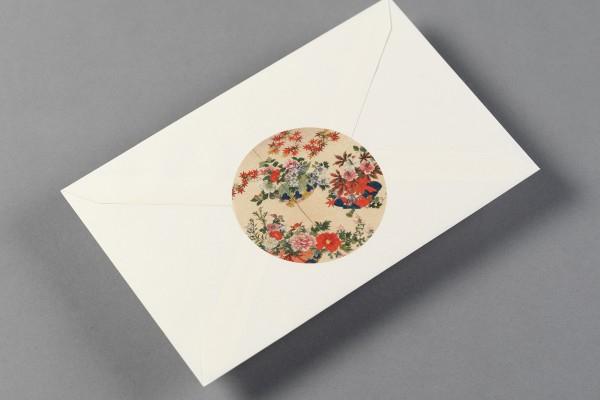 Image du produit Le style japonais