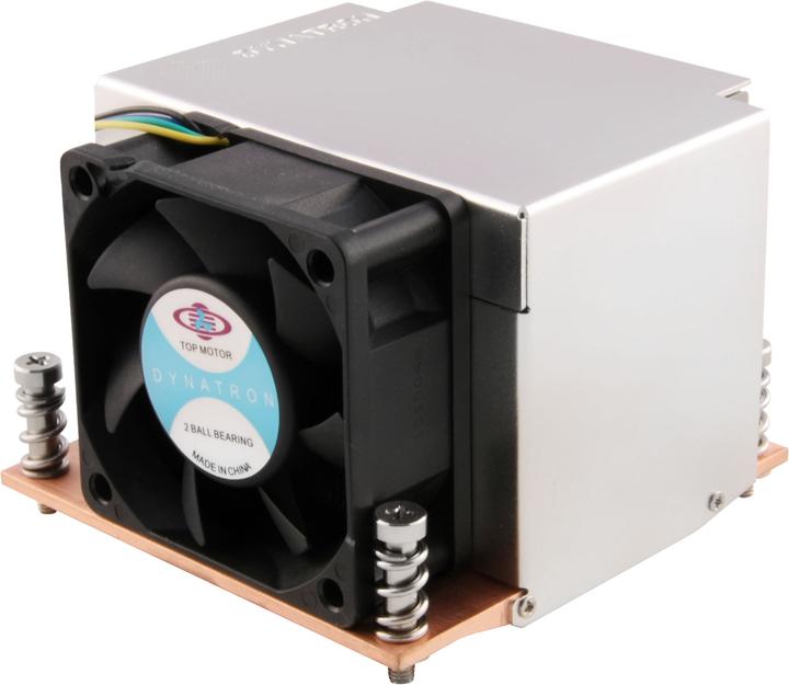 Produktbild Intertech CPU-Kühler R5 (88885172) (25 mm)