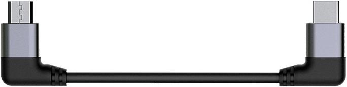 Produktbild FiiO CL06 (0.06 m, USB 2.0)