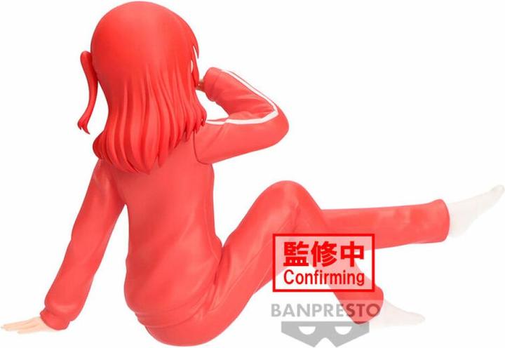 Image du produit Banpresto Bocchi the Rock! - Statue Ikuyo Kita Vol.2 16cm