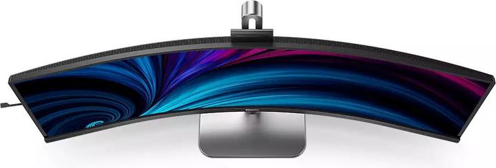 Produktbild Philips 49B2U5900CH (5120 x 1440 Pixel, 48.80")