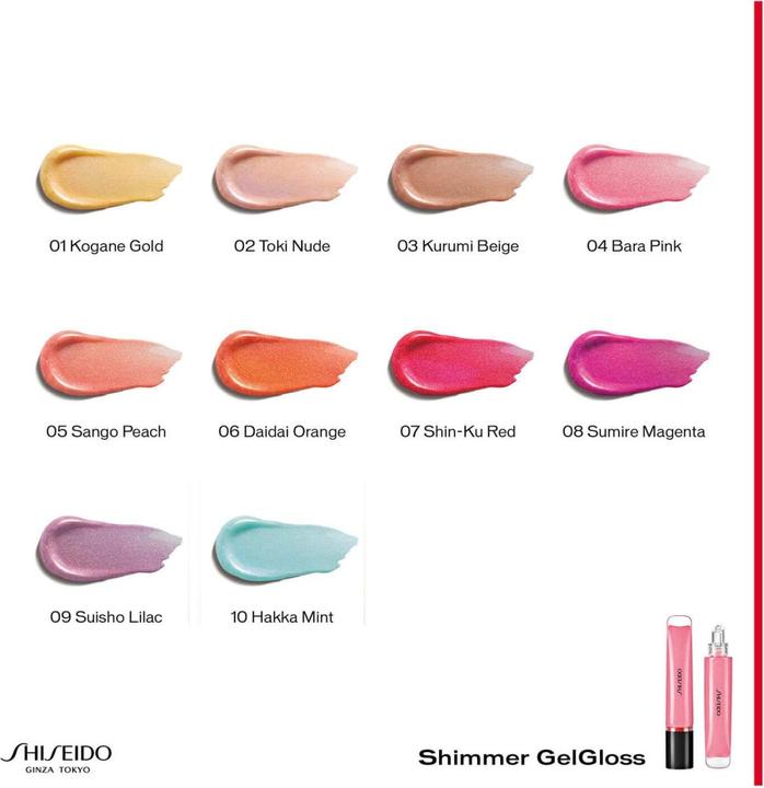 Immagine prodotto Shiseido Lucentezza del gel (03 KURUMI BEIGE)