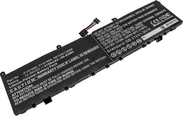 Produktbild HP PL ATL606072 4.55Ah (4550 mAh)